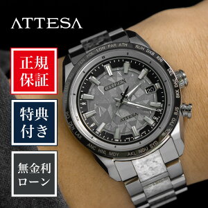 �y20������I���I�ōő�100%�|�C���g�Ҍ��z�y24�񖳋����z�y���E����1,400�{�z�V�`�Y�� �A�e�b�T ACT Line CB0284-66A �����Y �r���v 40mm �O���[ �r�W�l�X Platinum Shine Collection �������� ����