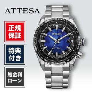 �y"�n��90�N�ȏ�"�V�܎��v�X�z�y12�񖳋����z�y���E����2,000�{�z�V�`�Y�� �A�e�b�T CB0288-65L UNITE with BLUE �����u�����h �����Y�r���v �j�� �\�[���[ �d�g���v �u���[ �� �F ���Y ���{�� �V�i 