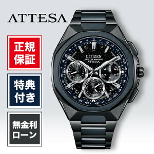 yԌIIōő100%|CgҌzy36񖳋[zyE2,000{zV`Y AebT CC4106-74E Y rv Black ubN  `^ GPS GRhCu \[[ NmO