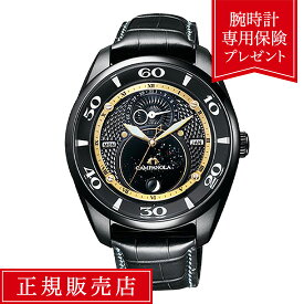 【60回無金利ローン】【300本限定】 シチズン カンパノラ BU0024-02E メンズ 腕時計 メンズ腕時計 高級腕時計 シチズン腕時計 新品 正規品 ビジネス ブラック 黒 黒色 CITIZEN 塵地螺鈿（ちりじらでん）送料無料 ギフト