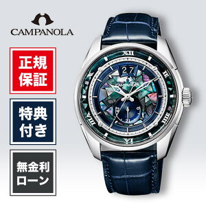 y12/4IIōő300%|CgҌzyjⓐɑΉ̈SیtIzy100񖳋zV`Y Jpm NZ0000-07L uh Y Yrv j AiO @B Jj