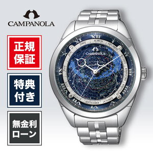 �y1/25����I���I�ōő�100%�|�C���g�Ҍ��z�y�j���ⓐ��ɑΉ��̈��S�ی��t���I�z�y60�񖳋����z�V�`�Y�� �J���p�m�� AO4010-51L �����Y �r���v �u���[ CITIZEN �R�X���T�C�� ��������