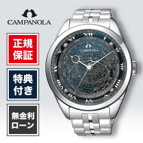 楽天市場】ao4010－51eの通販