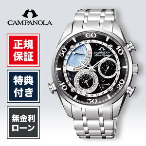 �y1/5����I���I�ōő�100%�|�C���g�Ҍ��z�y�j���ⓐ��ɑΉ��̈��S�ی��t���I�z�y60�񖳋����z�V�`�Y�� �J���p�m�� AH7060-53F �����Y �r���v �u���b�N CITIZEN �R���v���P�[�V�����R���N�V���� 