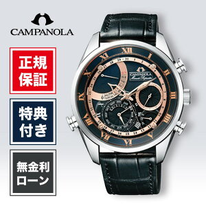 �y1/10����I���I�ōő�100%�|�C���g�Ҍ��z�y�j���ⓐ��ɑΉ��̈��S�ی��t���I�z�y60�񖳋����z�V�`�Y�� �J���p�m�� AH7061-00E �����Y �r���v �u���b�N CITIZEN �R���v���P�[�V�����R���N�V����