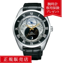 楽天市場】citizen カンパノラ 天満星の通販