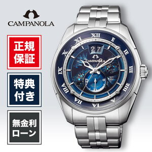 �y12/26�܂ŁI���I�ōő�100%�|�C���g�Ҍ��z�y�j���ⓐ��ɑΉ��̈��S�ی��t���I�z�y100�񖳋����z����150�{ �V�`�Y�� �J���p�m�� NZ0000-58L �����u�����h ���Y �����Y�r���v �j�� �A�i���O �@�B