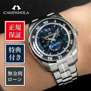 �y25������I���I�ōő�100%�|�C���g�Ҍ��z�y84�񖳋����z�y�j���ⓐ��ɑΉ��̈��S�ی��t���I�z����150�{ �V�`�Y�� �J���p�m�� NZ0000-58L �����u�����h ���Y �����Y�r���v �j�� �A�i���O �@�B