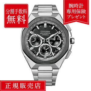 y10/25IIōő100%|CgҌzy36񖳋[zV`Y AebT V`YAebT citizen attesa CC4104-53E Y rv Yrv   F ubN rWlX ACT Line 