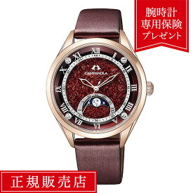 【60回無金利ローン】シチズン カンパノラ EZ2002-01W メンズ 腕時計 レッド CITIZEN 燈寧 (あかね) 送料無料