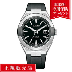 【60回無金利ローン】 シチズン シリーズ8 NA1004-10E メンズ 腕時計 ブラック CITIZEN 870メカニカル 送料無料