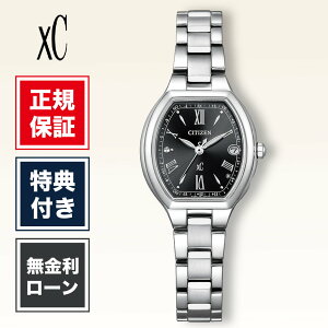 �y�n��97�N���K�X�z�y12�񖳋������[���z�V�`�Y�� �N���X�V�[ ES9360-66E 24mm 24�~�� ���f�B�[�X �r���v ���f�B�[�X�r���v �u���b�N �� ���F CITIZEN basic collection ��������