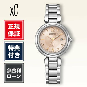 yԌIIōő100%|CgҌzV`Y NXV[ ES9460-88W 29mm fB[X rv fB[Xrv sNS[h sN CITIZEN mizu collection 