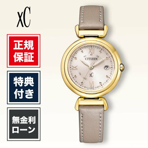 �y�n��97�N���K�X�z�y12�񖳋������[���z�V�`�Y�� �N���X�V�[ ES9462-07A 29mm 29�~�� ���f�B�[�X �r���v ���f�B�[�X�r���v �V�i ���K�i �x�[�W�� CITIZEN mizu collection ��������