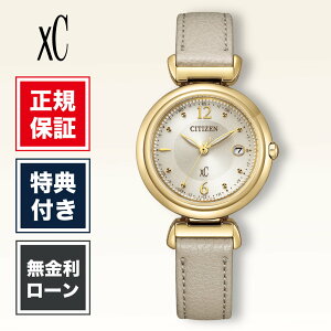 �y1/5����I���I�ōő�100%�|�C���g�Ҍ��z�V�`�Y�� �N���X�V�[ ES9463-04A 29mm 29�~�� ���f�B�[�X �r���v ���f�B�[�X�r���v �V�i ���K�i �t�@�b�V���� �S�[���h �� ���F CITIZEN XC mizu collection ������