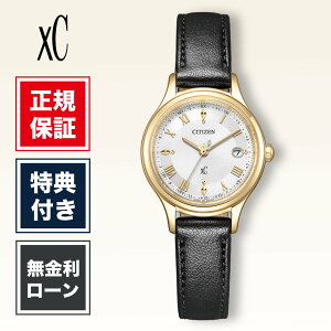 �y�n��97�N�̘V�ܐ��K�̔��X�z�y12�񖳋����z�V�`�Y�� �N���X�V�[ ES9492-14A 27mm 27�~�� ���f�B�[�X �r���v ���f�B�[�X�r���v �V���o�[ �� ��F CITIZEN xC hikari collection ��������