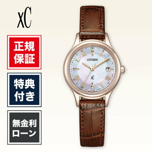 �y�n��95�N�ȏ�̘V�ܘr���v�X�z�V�`�Y�� �N���X�V�[ ES9497-02D 27mm ���f�B�[�X �r���v ���f�B�[�X�r���v �s���N �z���C�g CITIZEN hikari collection �������� ����