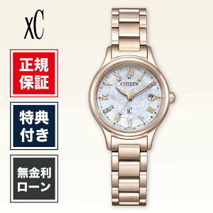 �y1/5����I���I�ōő�100%�|�C���g�Ҍ��z�V�`�Y�� �N���X�V�[ ES9498-51D 27mm ���f�B�[�X �r���v ���f�B�[�X�r���v �z���C�g �� ���F CITIZEN hikari collection KEIKO KITAGAWA Limi ��������