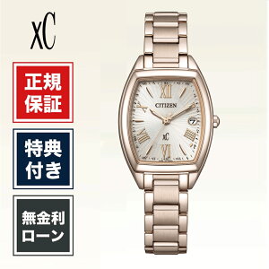 �y5/25����I�ő�100%�|�C���g�Ҍ��z�y12�񖳋����z�V�`�Y�� �N���X�V�[ ES9395-53A ���f�B�[�X �r���v 26mm �S�[���h �V�����p���S�[���h �r�W�l�X basic collection ��������