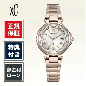 �y�V�ܐ��K�̔��X�z�y12�񖳋����z�V�`�Y�� �N���X�V�[ EC1017-58A 29mm ���f�B�[�X �r���v ���f�B�[�X�r���v �z���C�g �� ���F CITIZEN basic collection ��������