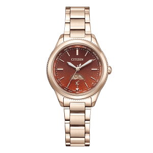 yԌIIōő100%|CgҌzV`Y NXV[ EE1004-73W 29mm fB[X rv fB[Xrv bh  ԐF CITIZEN daichi collection 