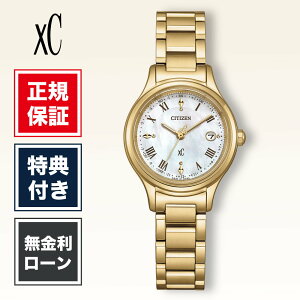 yԌIIōő100%|CgҌzy12񖳋[zV`Y NXV[ ES9492-57D fB[X rv fB[Xrv zCg  F rWlX hikari collection CITIZEN V`Y xC