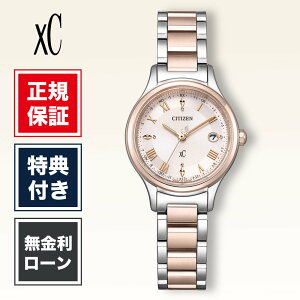 yԌIIōő100%|CgҌzy12񖳋[zV`Y xC NXV[ ES9496-64W  fB[X rv sN CITIZEN hikari collection qJRNV dg\[[ GRh