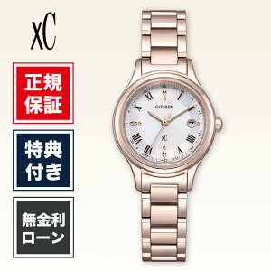 �y1/10����I���I�ōő�100%�|�C���g�Ҍ��z�y12�񖳋������[���z�N���X�V�[ ES9497-96A ���f�B�[�X �r���v �z���C�g �r�W�l�X hikari collection CITIZEN �V�`�Y�� ��������