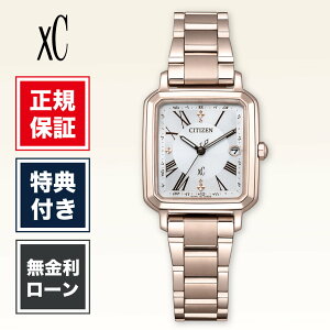 �y1/20����I���I�ōő�100%�|�C���g�Ҍ��z�V�`�Y�� �N���X�V�[ ES9506-62A ���f�B�[�X �r���v �z���C�g CITIZEN hikari collection ��������