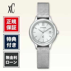 �y1/25����I���I�ōő�100%�|�C���g�Ҍ��z�V�`�Y�� �N���X�V�[ EW2631-55A ���f�B�[�X �r���v �V���o�[ CITIZEN mizu collection ��������