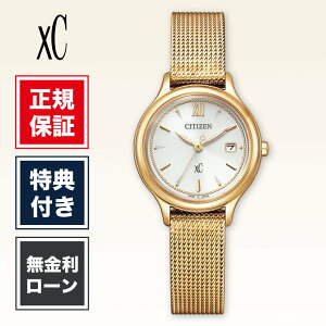 �y25������I���I�ōő�100%�|�C���g�Ҍ��z�y12�񖳋����z�V�`�Y�� �N���X�V�[ EW2633-50A ���f�B�[�X �r���v �V���o�[ CITIZEN mizu collection ��������