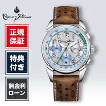 楽天市場】sbgm221 グランドセイコー（腕時計）の通販