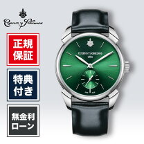 楽天市場】クエルボ・イ・ソブリノス（ベルトカラーブラック）（メンズ 