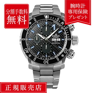 yԌIIōő100%|CgҌzyX7000~̕ۏؕtzy84񖳋[zGhbNX NmItVA1 01122-3M-NIBU6 45mm 45~ Y rv ubN  F Nm