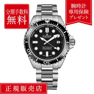 yԌIIōő100%|CgҌzyXSۏؕtIzy60񖳋[zGhbNX lv`jA 80801-3NM-NIN 42mm 42~ Y rv ubN  F OfU