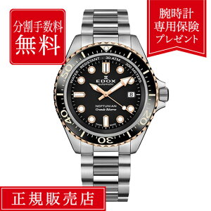 yԌIIōő100%|CgҌzyXSۏؕtIzy60񖳋[z GhbNX lv`jA 80801-3NRM-NIR 42mm 42~ Y rv ubN  F OfU