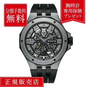 yԌIIōő100%|CgҌzyX7000~̕ۏؕtzy60񖳋[z GhbNX ftB 43mm  85303-357GN-NGN Y rv Yrv GhbNXrv 