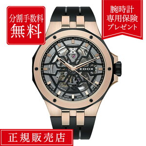 yԌIIōő100%|CgҌzyXSۏؕtIzy60񖳋[zGhbNX ftB 85303-357RN-NRN 43mm 43~ Y rv S[h Jm I[g}`bN 