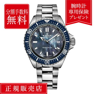 yԌIIōő100%|CgҌzy60񖳋[zy{zGhbNX lv`jA 80120-3BUM-NANNGM2 44mm 44~ Y rv ubN  F I[g}eBbN Wp