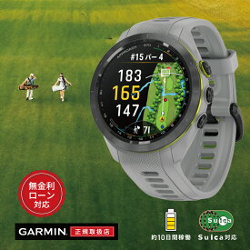 【2/10限定！当選で最大100%ポイント還元】【12回無金利ローン】ガーミン GARMIN Approach S70 アプローチ 42mm グレー Gray 010-02746-21 メンズ レディース 腕時計 スマートウォッチ スポーツ GPS ゴルフ コースマップ ショット 距離計 送料無料