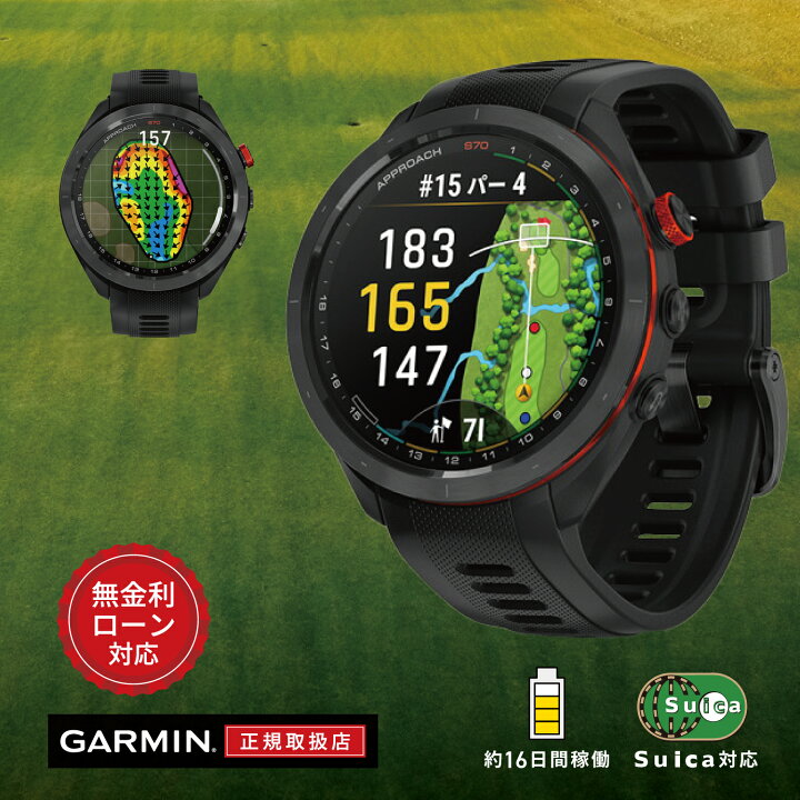 楽天市場】【ブラックフライデー限定！当選で最大100%ポイント還元  