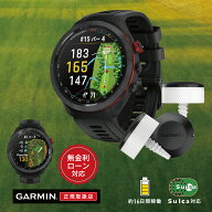 【創業97年正規店】【12回無金利ローン】ガーミン GARMIN Approach S70 アプローチ 47mm Black CT10バン…