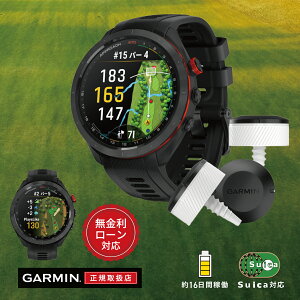 �y�V�ܐ��K�̔��X�z�y24�񖳋������[���z�K�[�~�� GARMIN Approach S70 �A�v���[�` 47mm Black CT10�o���h�� 010-02746-23 �����Y ���f�B�[�X �r���v �X�}�[�g�E�H�b�` �X�|�[�c GPS �S���t �R�[�X�}�b�v �V