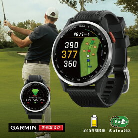 【8/10限定！当選で最大100%ポイント還元】ガーミン GARMIN Approach S44 アプローチ 43mm Black ブラック 黒 010-03009-20 メンズ レディース 腕時計 スマートウォッチ AMOLEDディスプレイ GPS ゴルフ グリーン コースマップ スコアアップ 距離計 正規品 送料無料