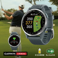 【創業97年正規店】【12回無金利ローン】ガーミン GARMIN Approach S44 アプローチ 43mm Twilight 010-03…