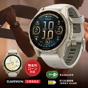 【8/15限定！当選で最大100%ポイント還元】【36回無金利ローン】ガーミン GARMIN fenix 8 Sapphire AMOLED 43mm Ti / Soft Gold Fog Gray フェニックス サファイア アモレッド ゴールド ホワイト 010-02903-16 メンズ 腕時計 スマートウォッチ GPS 正規品 送料無料