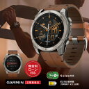 【"創業90年以上"老舗時計店】【48回無金利ローン】ガーミン GARMIN fenix 8 Sapphire AMOLED 51mm Ti / hestnut Leather Band フェニックス 8 サファイア アモレッド ブラウン 茶 010-02905-81 メンズ 腕時計 スマートウォッチ GPS 正規品 送料無料