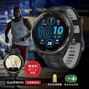 yԌIIōő300%|CgҌzy12񖳋[zK[~ GARMIN Forerunner 965 tHAi[ Black ubN  010-02809-60 Y fB[X rv X}[gEHb` X|[c 