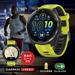 y9/15IIōő100%|CgҌzy12񖳋[zK[~ GARMIN Forerunner 965 tHAi[ AmpYellow CG[ 010-02809-62 Y fB[X rv X}[gEHb` X|[c GPS 