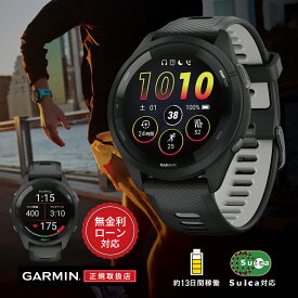 【ブラックフライデー限定！当選で最大100%ポイント還元】【12回無金利ローン】ガーミン GARMIN Forerunner 265 フォアランナー 265 ブラック 黒 010-02810-40 メンズ レディース 腕時計 スマートウォッチ スポーツ マラソン ランニング ウォーキング GPS 音楽再生 送料無料